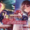 헤븐스타일 헝그리앱