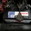 성남밧데리 이미지