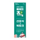 금관대로 1041번길 이미지