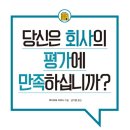 도서출판 생각하는 사람