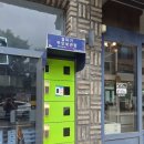 설미가잔기지떡 | 동탄 답례품 추천 [설미가 잔기지떡 본점] 인생 떡 및 보관법 맛있게 먹는 꿀팁 주차 총정리