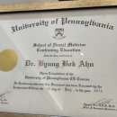 서울이웃치과의원 이미지