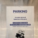 헬스트론대구수성지점 | 대구 수성구 맛집, 클랩피자 대구 빌리브 헤리티지점｜하프앤하프 피자·라구파스타 후기