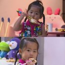 라라율 이미지