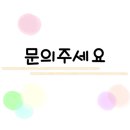 빛가람초등학교 이미지