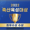 부경양돈협동조합 이미지