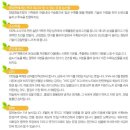청담영농조합법인