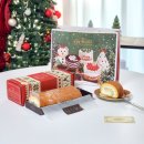 [동구샘터]살만 한 인생 | 대전 성심당 케익부티크 순수롤 웨이팅 아깝지 않은 인생 롤케이크!