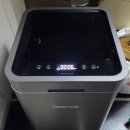 남원시립도서관 | [내돈내산/일상기록] 린클 그래비티 미생물 음식물 처리기 솔직 후기