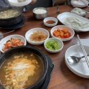 진천 포레스트 캠핑장 이미지