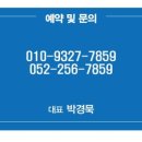 DM모터스 이미지