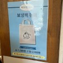 맘모스투어 - 부천시 원미구 부일로 204 | 맘모스투어