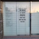 달콤네일/스킨스토리 이미지