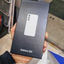 지오크라운