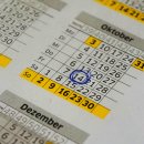제기42 이미지