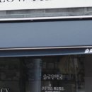 제주약국 이미지