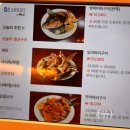 반포대로28길 71-18 | 교대 이자카야 '스미로우' 일식 정통꼬치&amp;후토마끼 후기, 교대 맛집 추천