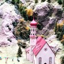 대전역사박물관 강당 | 아이와 함께 떠나는 노원 기차 마을 스위스관: 미니어처 천국 방문기, 스위스 배경의 미니어처 마을