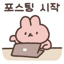 덕운막창 이미지