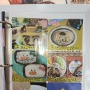 아이키친배곧점 이미지