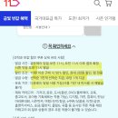 오전11