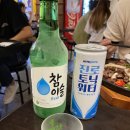 수원-0095 | 한신포차 국물닭발, 닭똥집, 참치주먹밥 후기! (수원영통점)