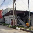 바지락통채칼국수 네이버블로그