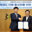 유일상사 이미지