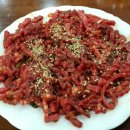 왕관식당 이미지