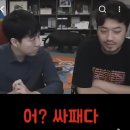 요즘은 다시 돌아왔습니다.