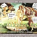 스튜디오821