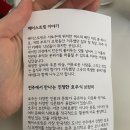 73스트릿커피 | [전주 브런치 카페] 객사 ‘헤이스트릿’ 후기｜호주식 브런치와 듁스커피의 매력