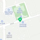맘스터치경북청송점 이미지