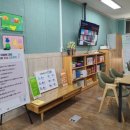 서귀포보건소치매안심센터 이미지