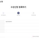 (주)한솔에너지 네이버블로그