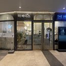 더바디스 | 경기 성남 위례마사지 제대로 받고 온 더바디스 위례 후기