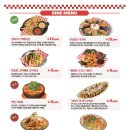 특별식당 이미지