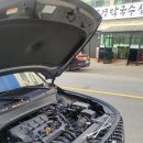 강릉배터리할인마트
