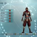 (주)코에이코리아 이미지