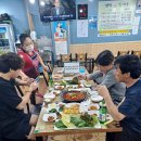 쌈마루 이미지