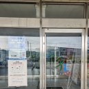 인천광역시의료원백령병원 | [인천 옹진군] 백령도를 또 가다니 3. 백령도 백령병원