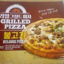 사조농장 이미지