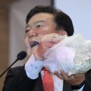 의정부우체국앞 이미지
