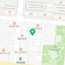 체인지노래타운
