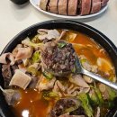 창평국밥