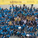 축산회관-한국농어촌공사 이미지