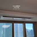 부산동래3차SK뷰105동 네이버블로그