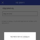 국수나무세종도담점 이미지