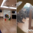 롯데백화점문화센터 청량리점