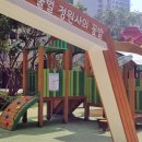 수원-0161 티스토리